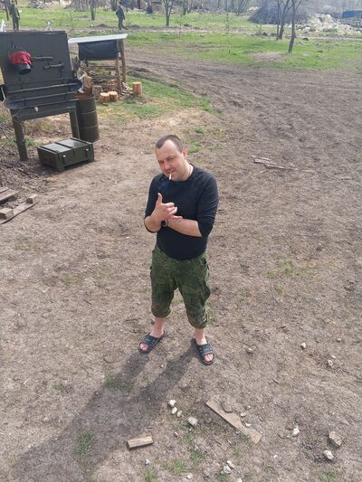  ,   Sergey, 33 ,   