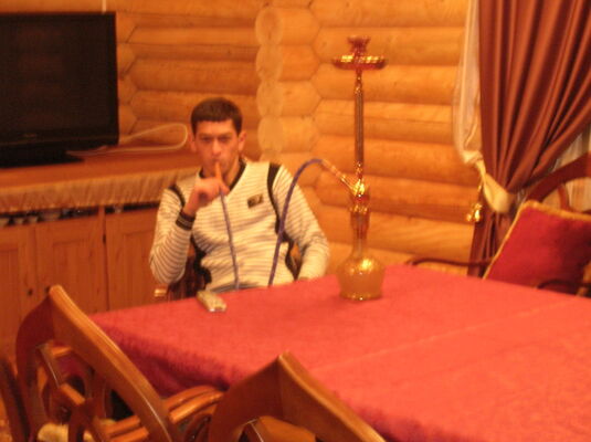  ,   Giyos, 34 ,   