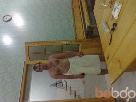 ���������� ����������, ���� ������� ���������, 41 ���, ������������ ��� ������, ����� � ���������, c�������� ���������