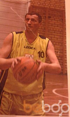  ,   Wladimir, 55 ,   