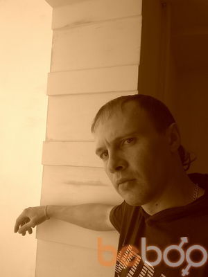  ,   Gosha, 43 ,   