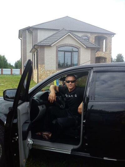  ,   VALENTIN, 45 ,  