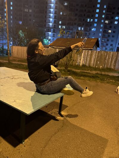  ,   Lana, 33 ,   ,   