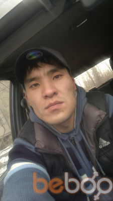  ,   Bakyt, 43 ,  