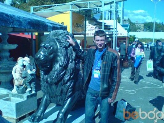  ,   Valera, 48 ,  
