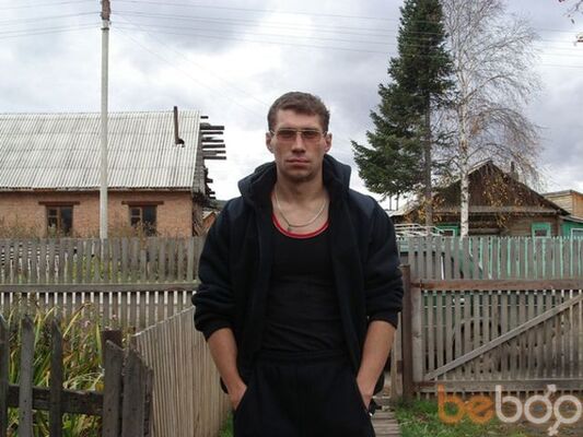  ,   Prizrak, 40 ,   ,   , c , 