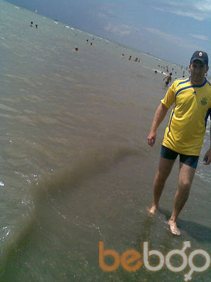  ,   Irakli, 39 ,   