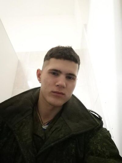 ,   Artyom, 23 ,   ,   , c , 