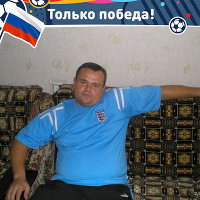  ,   Koles, 46 ,   