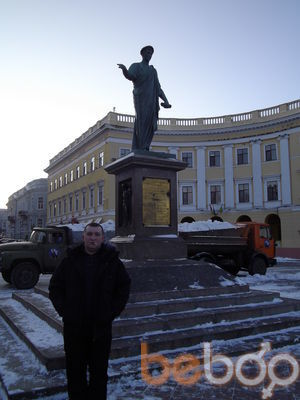 ���������� ��������������, ���� ������� ������, 41 ���, ������������ ��� ������