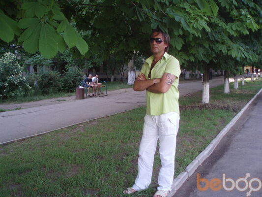  ,   SITA, 58 ,   