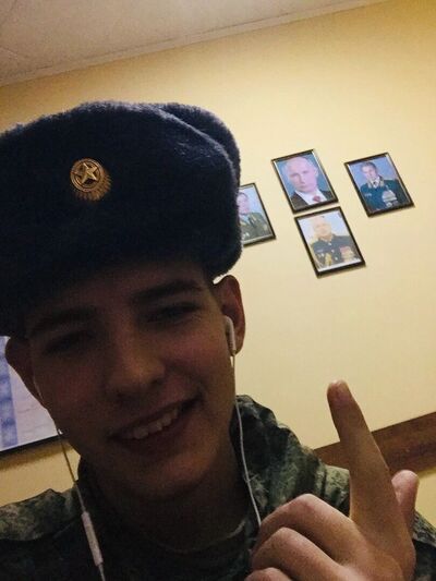  ,   Dmitry, 20 ,   