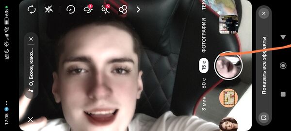  ,   , 18 ,   ,   
