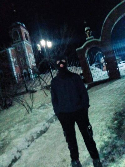  ,   Kolya, 20 ,   ,   