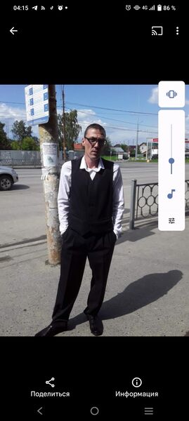  ,   Odinokii, 48 ,   c , 