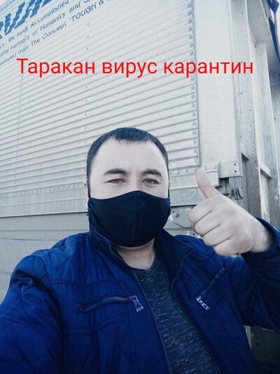  ,   Murat, 40 ,   ,   , c 