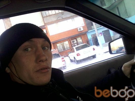  ,   Sergio, 39 ,   