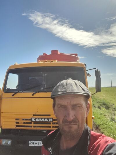  ,   , 54 ,   ,   