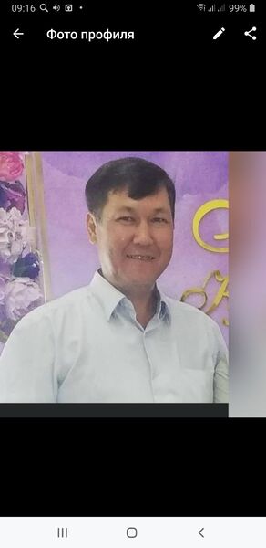  ,   Erzhan, 53 ,   ,   