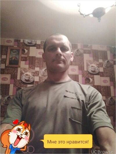  ,   , 47 ,  