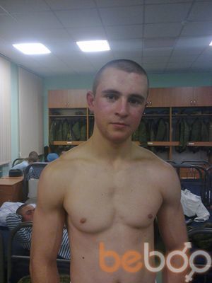 ,   Artem, 31 ,   ,   , c 
