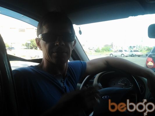  ,   Romelo, 50 ,   