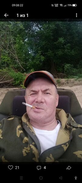   ,   , 59 ,   ,   