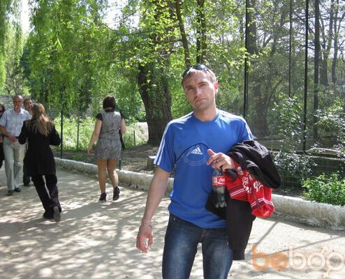  ,   Ravin, 46 ,   ,   , c 