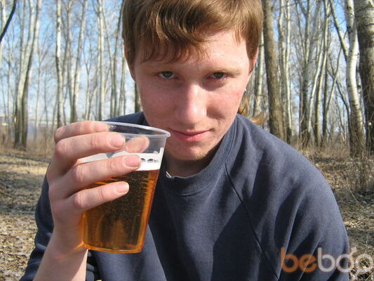  ,   KONSTANTINE, 36 ,  