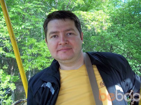  ,   Sergey, 46 ,   