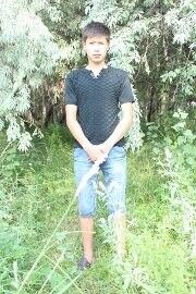  ,   0708191997, 29 ,   