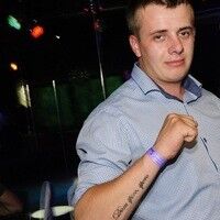  ,   Vitalik, 33 ,   