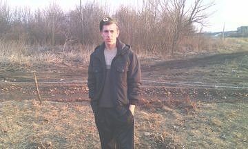  ,   , 32 ,   