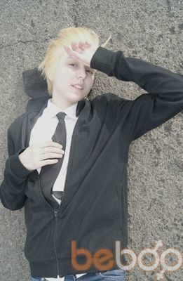 ���������� ������, ���� ������� ����, 31 ���, ������������ ��� ������, ����� � ���������, c�������� ���������