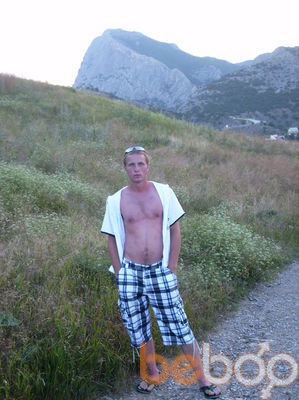  ,   Dimon, 37 ,  