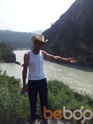  ,   , 46 ,  