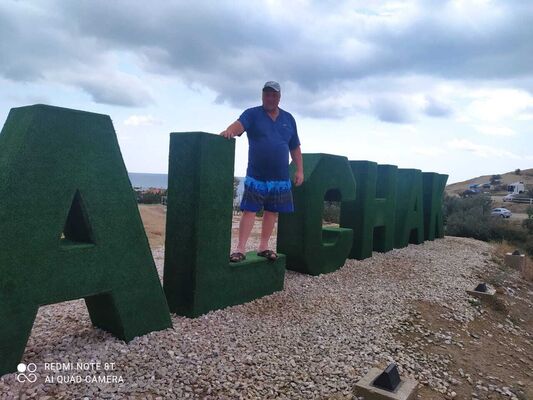  ,   Alexander, 45 ,   ,   , c 