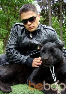  ,   Mikayilov, 45 ,   ,   , c 