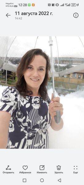  ,   , 51 ,     , c , 