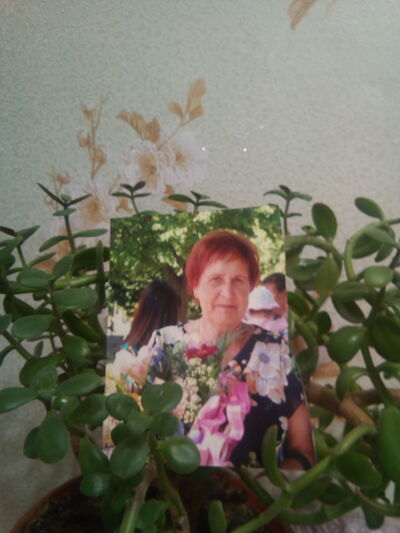  ,   Anna, 75 ,   ,   