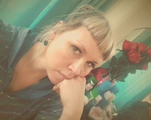  ,   NATALYA, 44 ,   ,   , c 