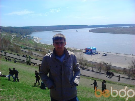  ,   Slava, 36 ,   