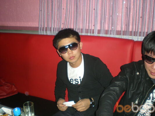  ,   Marsel, 38 ,   