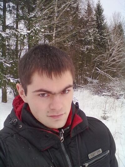  ,   Andrey, 29 ,   