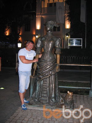  ,   , 57 ,  