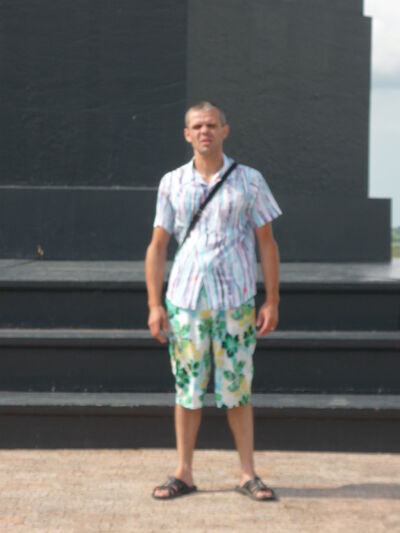  ,   , 46 ,   