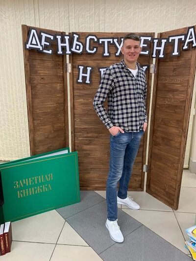  ,   Georgy, 28 ,   ,   