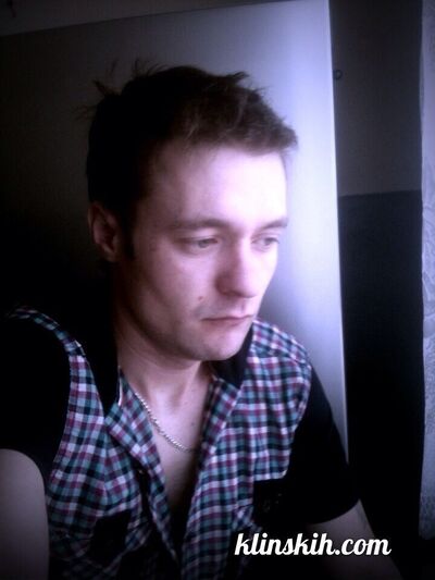  ,   Artem, 37 ,   