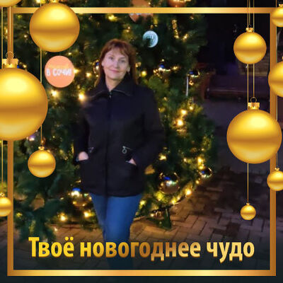  ,   C, 60 ,   ,   