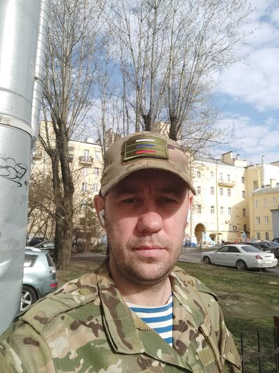 ,   Vlad, 42 ,  